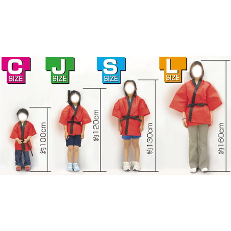 ｶﾗｰ不織布ﾊｯﾋﾟ 子供用 S 紫