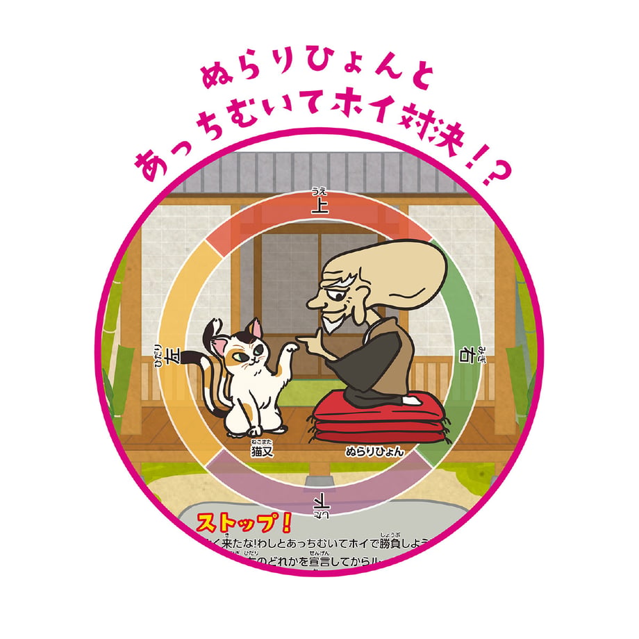 671f2eeaa2895b0001cb72ca