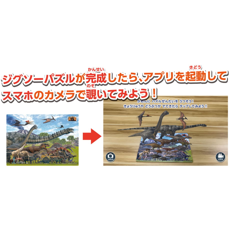 671f2f42a2895b0001cb72fd