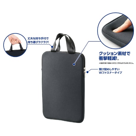 PCﾀﾌﾞﾚｯﾄ用ｸｯｼｮﾝｹｰｽ M