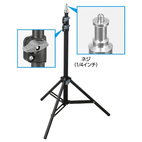 三脚 TP-01