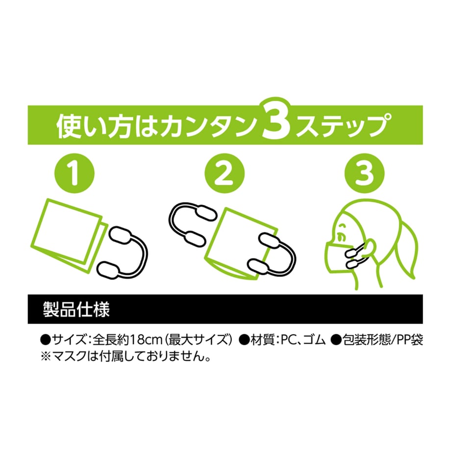 663602c69dd50300014a0a7a