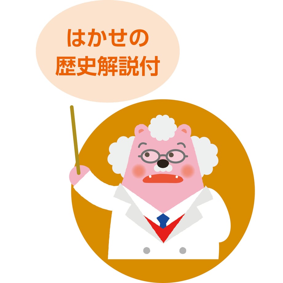 671f2f2ca2895b0001cb72f1