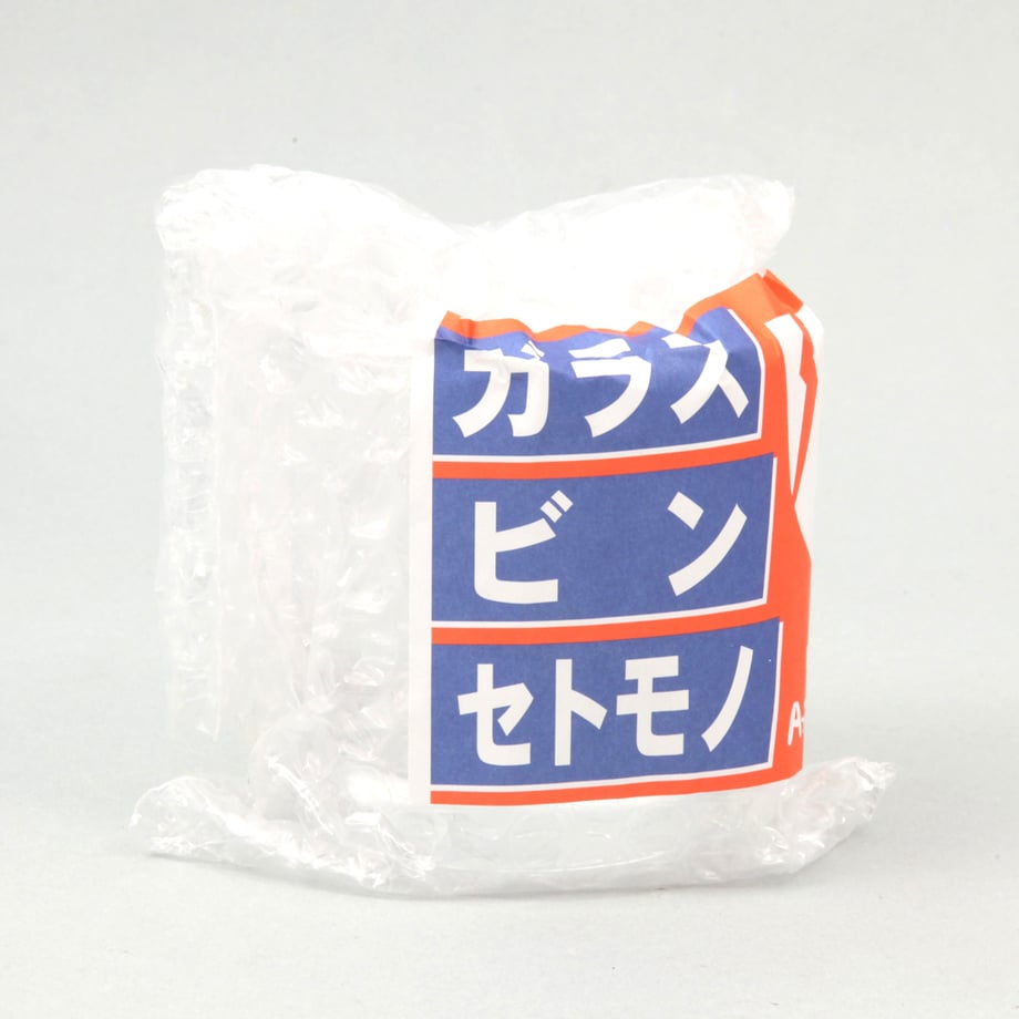 66360670fdfc8d0001e525a0