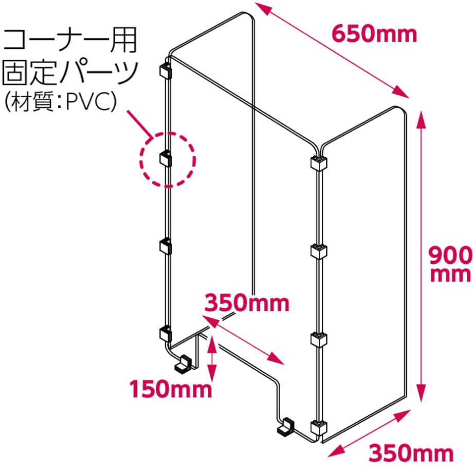 663602ba9dd50300014a0a0a