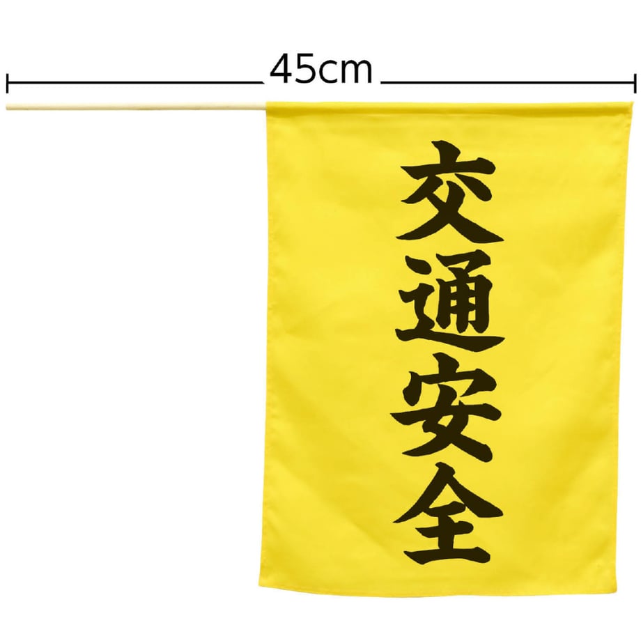 663606a1fdfc8d0001e5277c