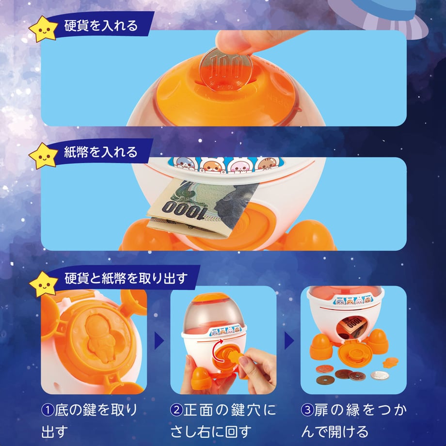 671f2f8ea2895b0001cb7333