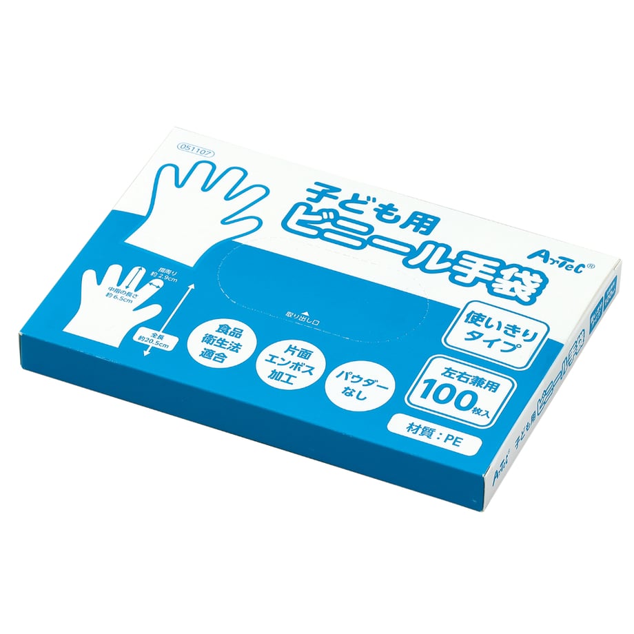 663602d19dd50300014a0ae4