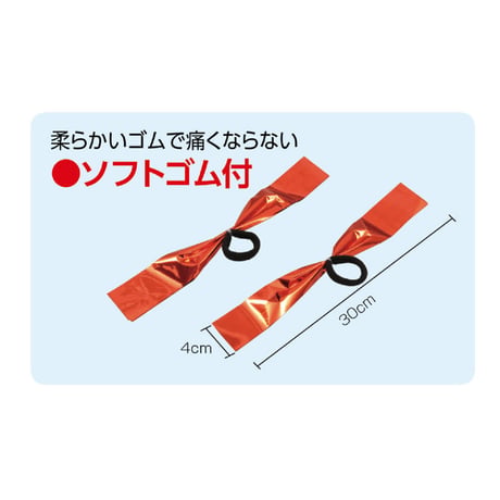 ﾊﾝﾄﾞﾌﾘｰﾁｱﾎﾟﾝﾎﾟﾝ ﾚｯﾄﾞｺﾞｰﾙﾄﾞ