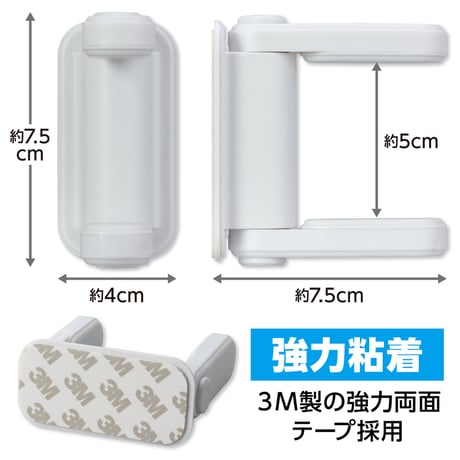 ﾄﾞｱﾉﾌﾞｽﾄｯﾊﾟｰ