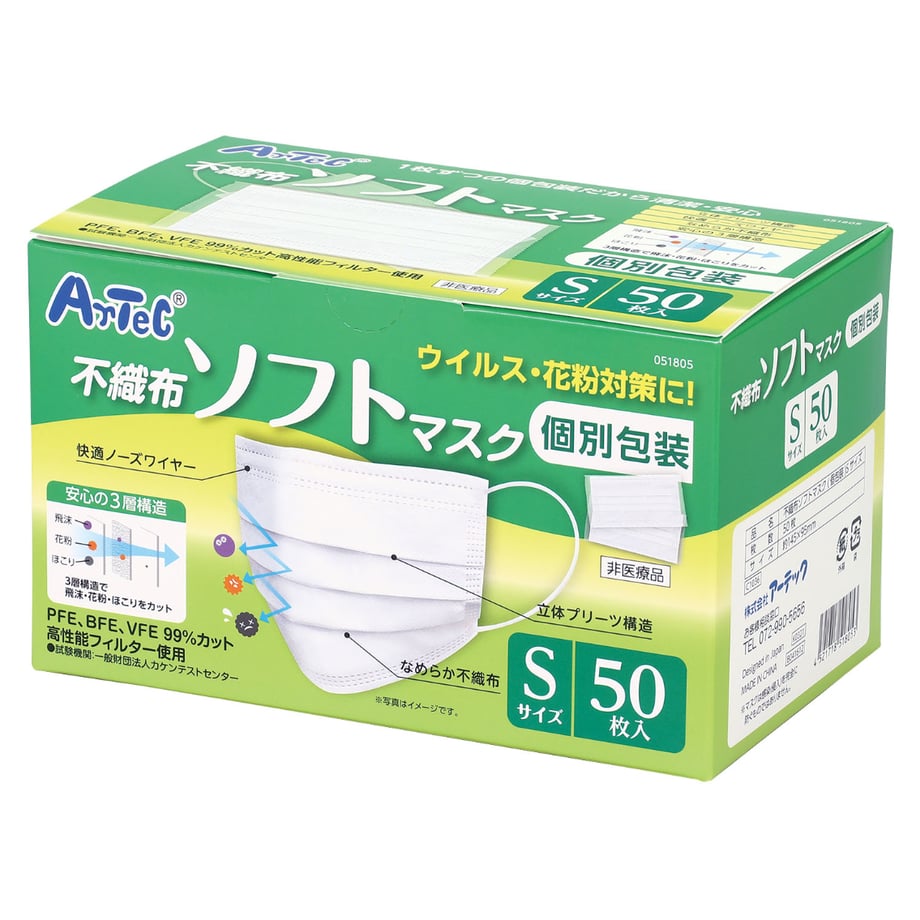 663602dd9dd50300014a0b68