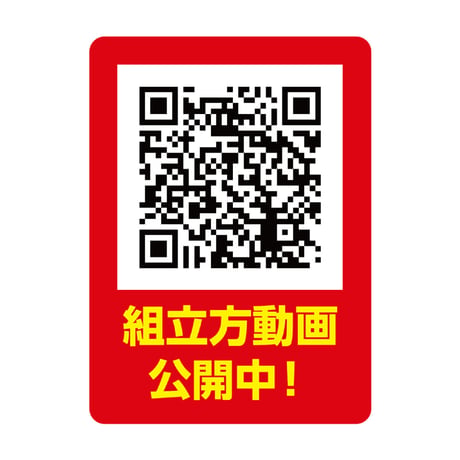飛沫防止ﾊﾟｰﾃｰｼｮﾝ 大1.0 窓あきﾀｲﾌﾟ