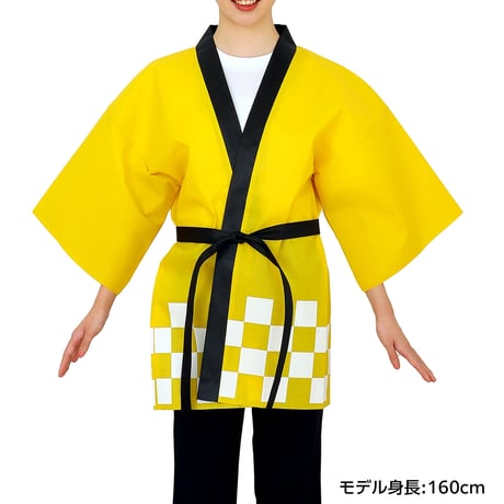 ｶﾗｰ不織布ﾊｯﾋﾟ祭(L) 黄