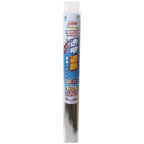 遮熱UVｶｯﾄ窓貼りｼｰﾄ透明 92x90cmGP-9280N