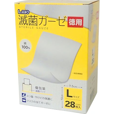ｴﾙﾓ滅菌ｶﾞｰｾﾞLｻｲｽﾞ徳用28枚入