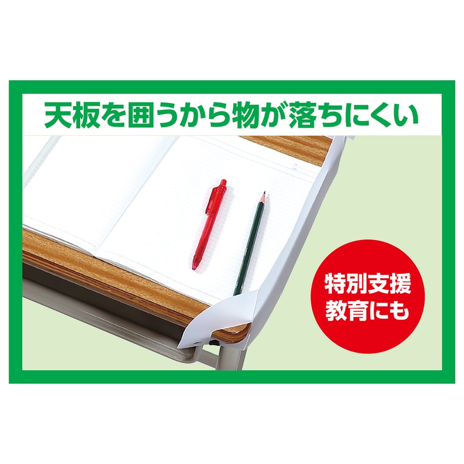 65af673f4adc3200014f8295