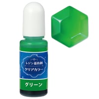 Artecﾚｼﾞﾝ着色剤 透明色 10ml ｸﾞﾘｰﾝ