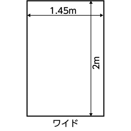 使い捨てｼｰﾂ 白 小/大/ワイド 10枚入