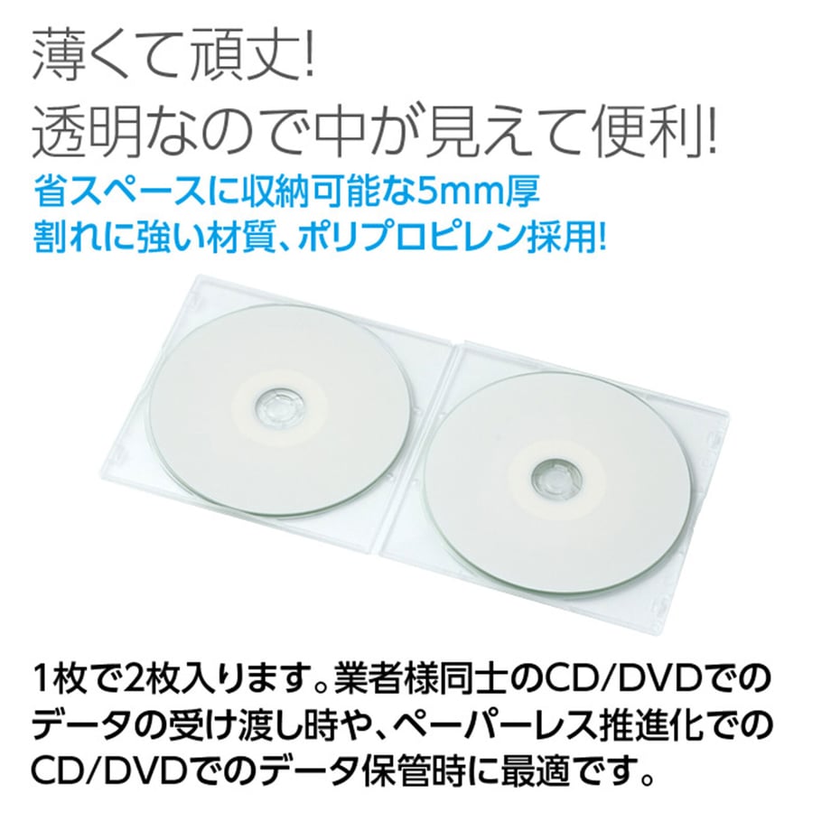 686d2d55c362b30001e24992