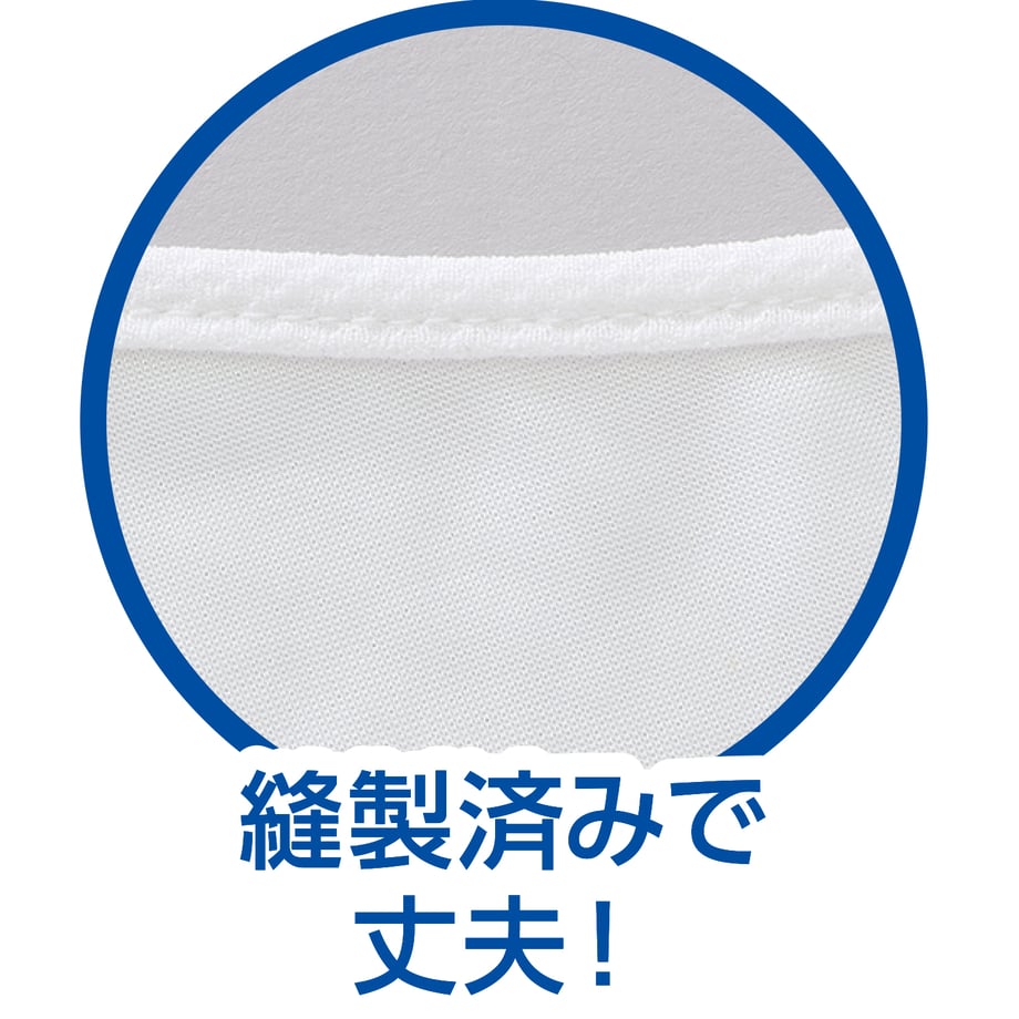 663602c19dd50300014a0a46