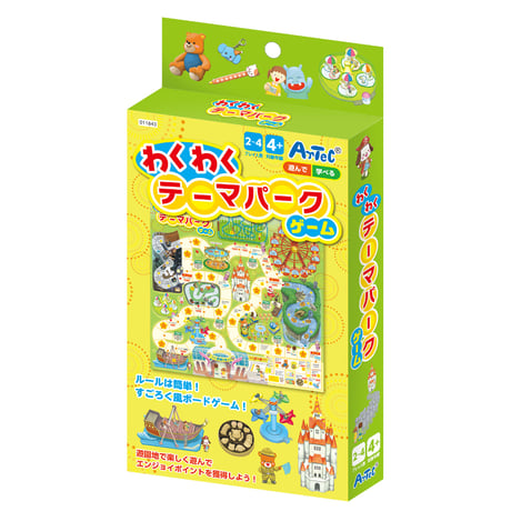わくわくﾃｰﾏﾊﾟｰｸｹﾞｰﾑ
