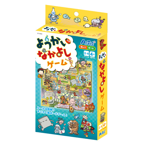 ようかいなかよしｹﾞｰﾑ