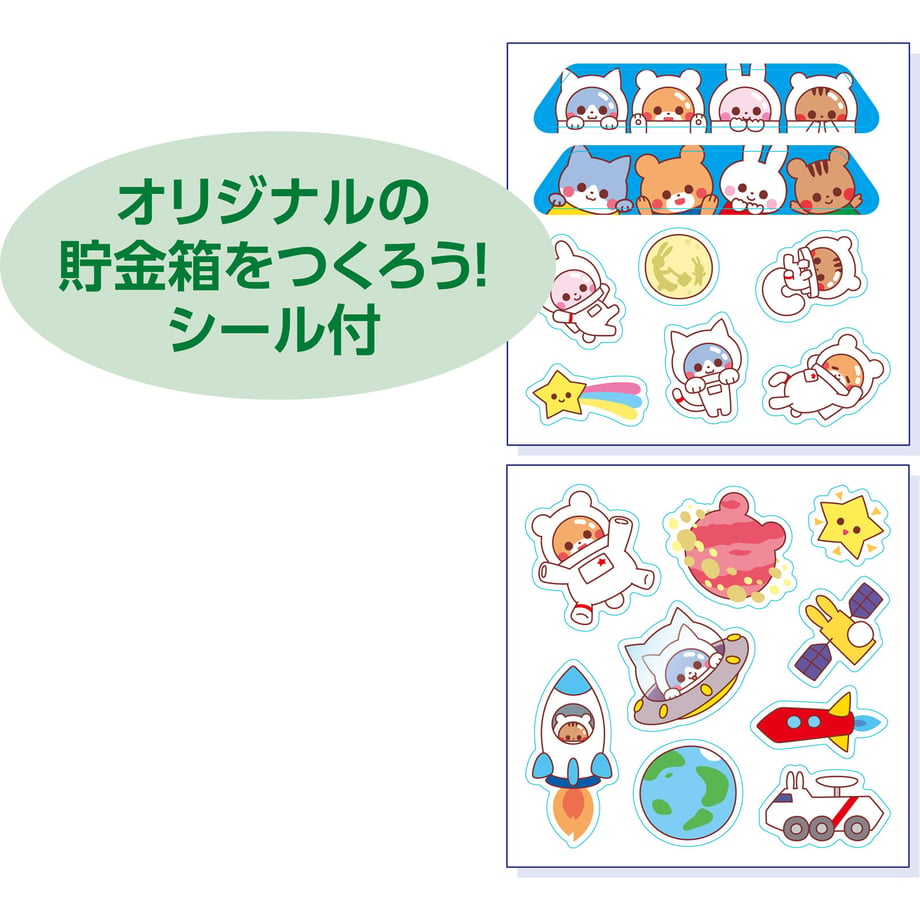 671f2f99a2895b0001cb7339
