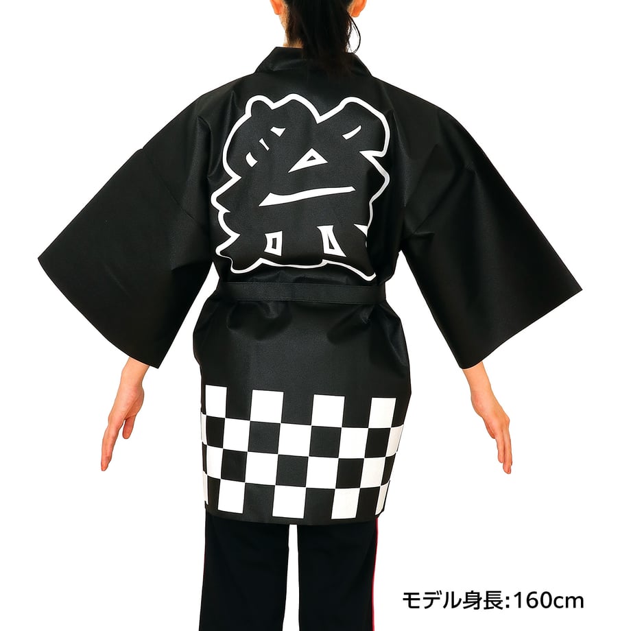 65cda4e5ce75b200012abe30