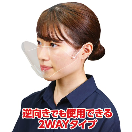 ｸﾘｱｼｰﾄﾏｽｸ10枚組 幼児用/標準サイズ