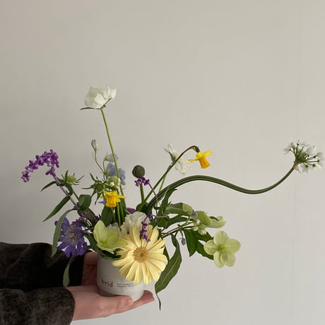 arrangement-S