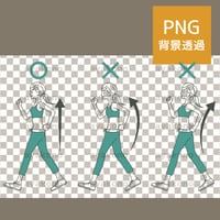 ウォーキングの正しいフォームと悪いフォーム-2色【PNG】