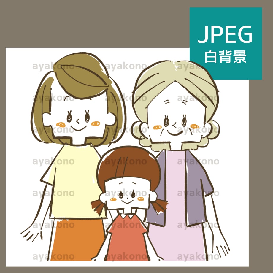 674925a8463f60038df3270d