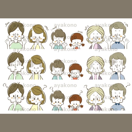 三世代家族の驚きやショックや疑問の表情セット【JPEG】