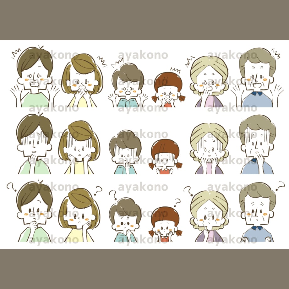 694f584d1455550bb4ff0e2e