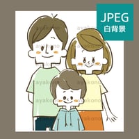 笑顔の3人家族【JPEG】
