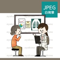 医師の診察を受けているシニア女性-水彩【JPEG】
