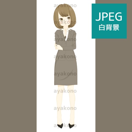 首をかしげるスーツ姿の女性【JPEG】