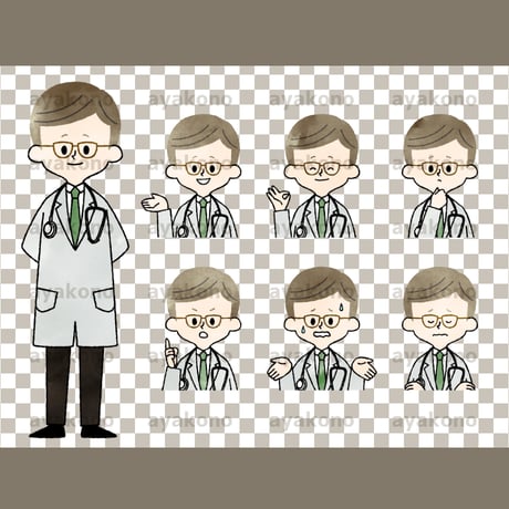 男性医師の表情セット-水彩【PNG】