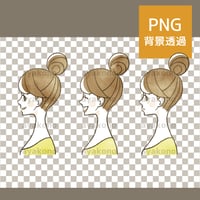 女性の表情セット-横顔【PNG】