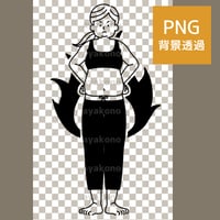 肥満女性の身体の代謝や燃焼のイメージ-黒【PNG】
