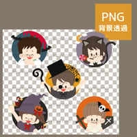 ハロウィンの仮装をした子供たちのアイコン【PNG】
