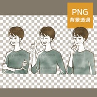 男性の表情セット【PNG】