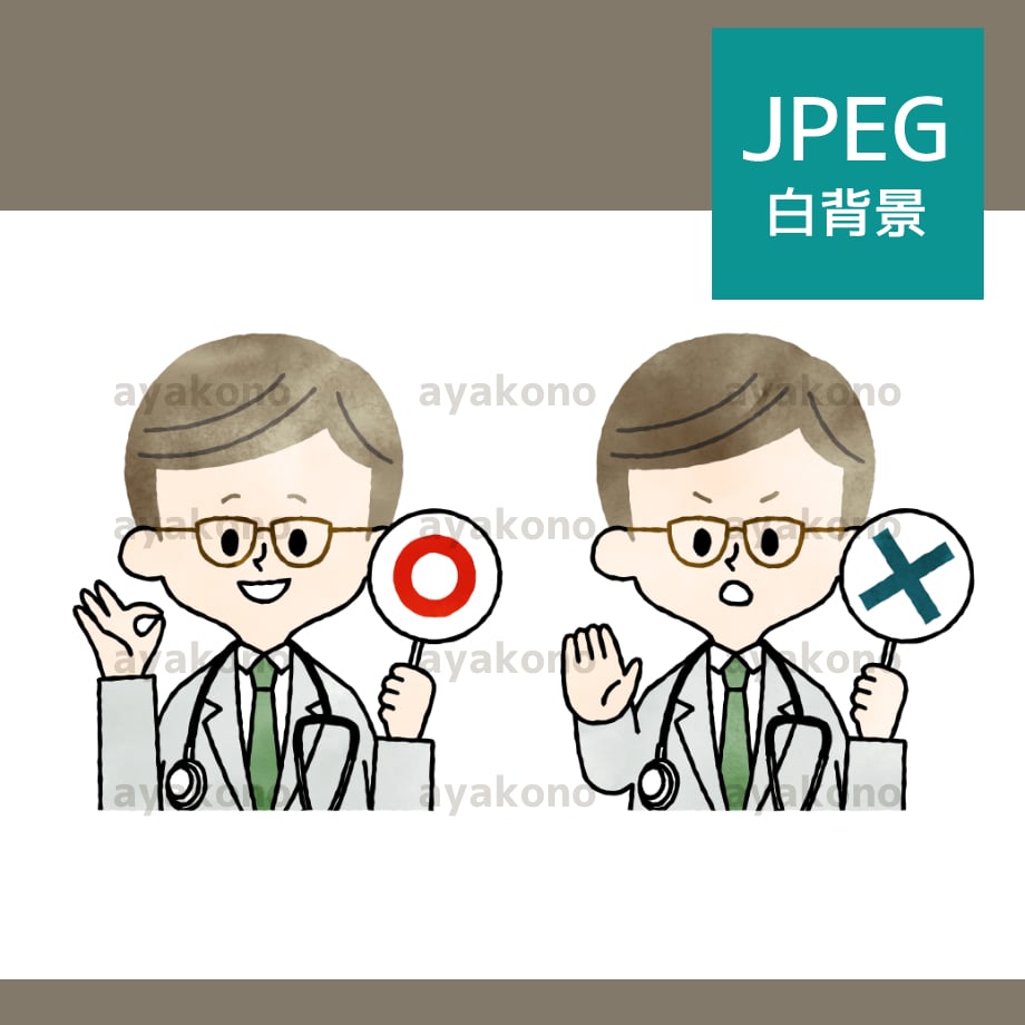 663edf29d501983c4700a364