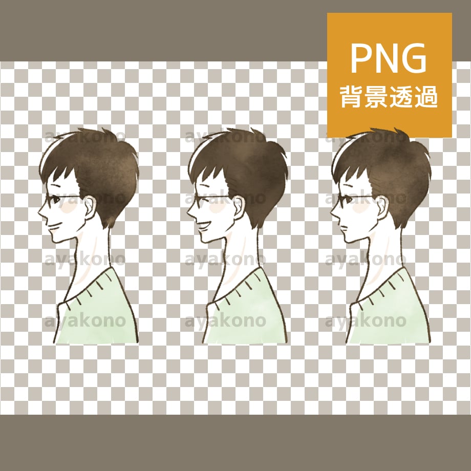 67087f384f4ab6090b5d09fb