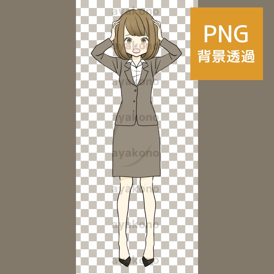 66eb981e80c8d813a33329e1