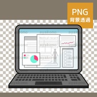 ノートパソコンの電子カルテ【PNG】