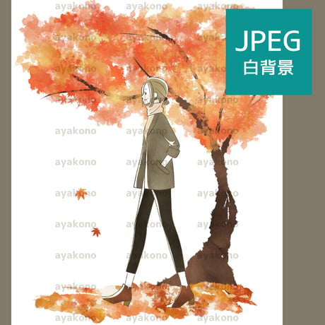 散歩をする女性【JPEG】