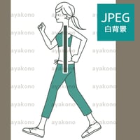 ウォーキングしている女性の姿勢-2色【JPEG】