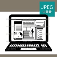 ノートパソコンの電子カルテ-白黒【JPEG】