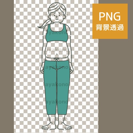 フィットネスウェアを着ている肥満女性-2色【PNG】
